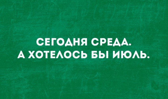 Test 'Active' Top Test