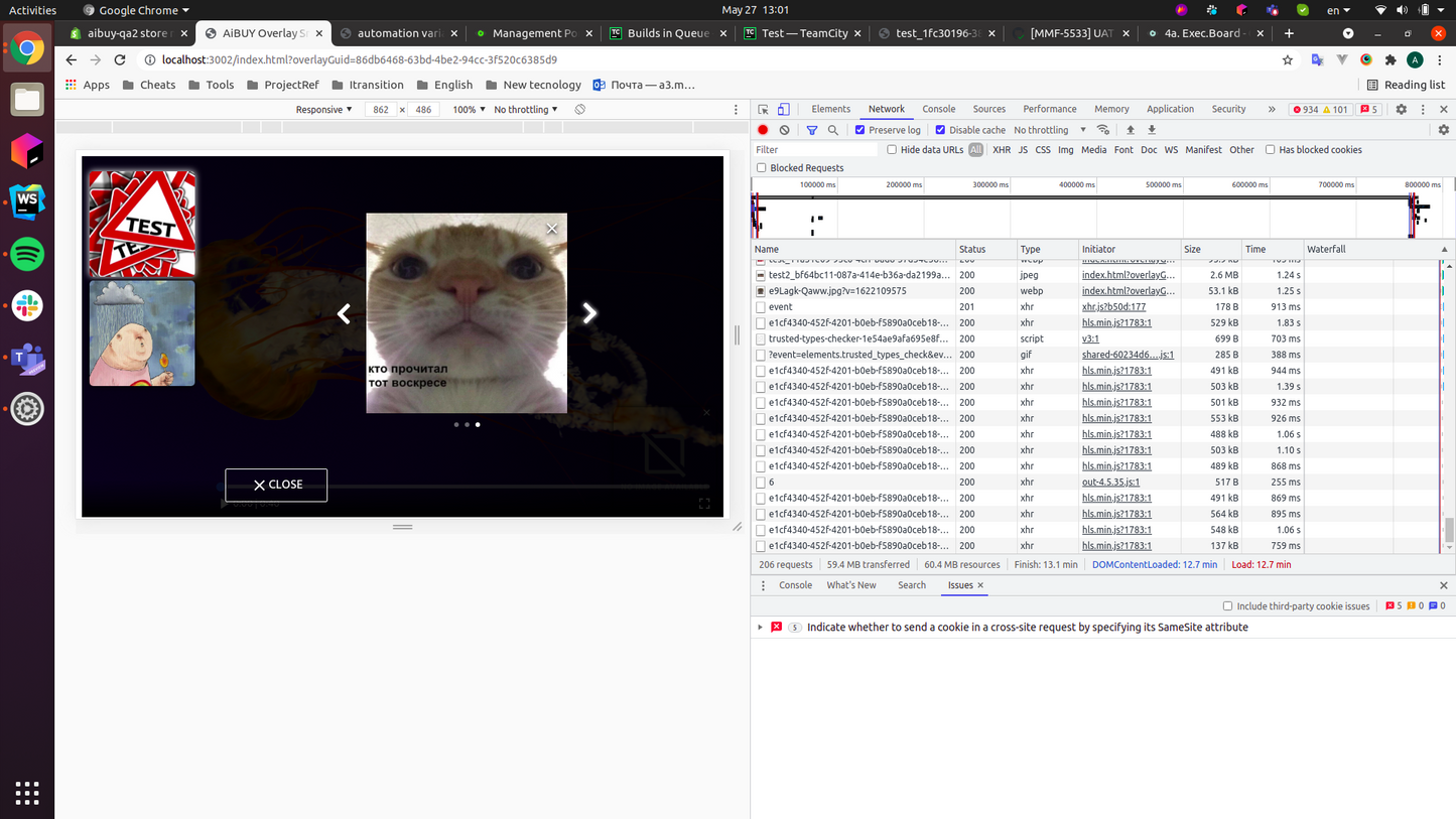 DON'T BUY! automation variants stock check 1
