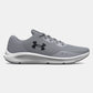Men's UA Charged Pursuit 3 Running Shoes