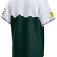 Men's Colorado Rockies Nike Green 2022 City Connect Replica Team Jersey