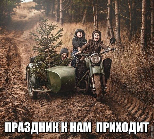 N-shimansky-MMF-19646-4