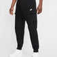 Nike Sportswear Club Fleece Men's Cargo Pants